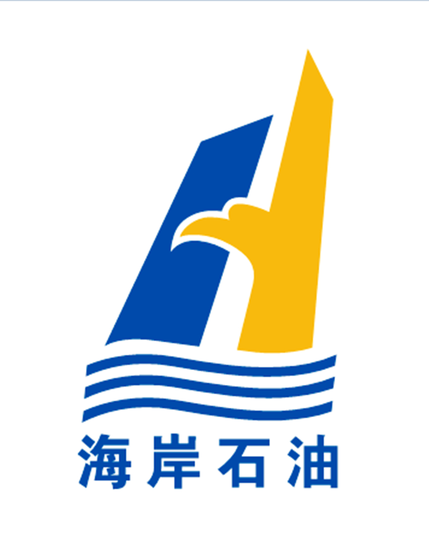 海岸石油